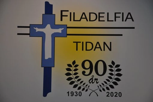 Filadelfia Tidans PRO